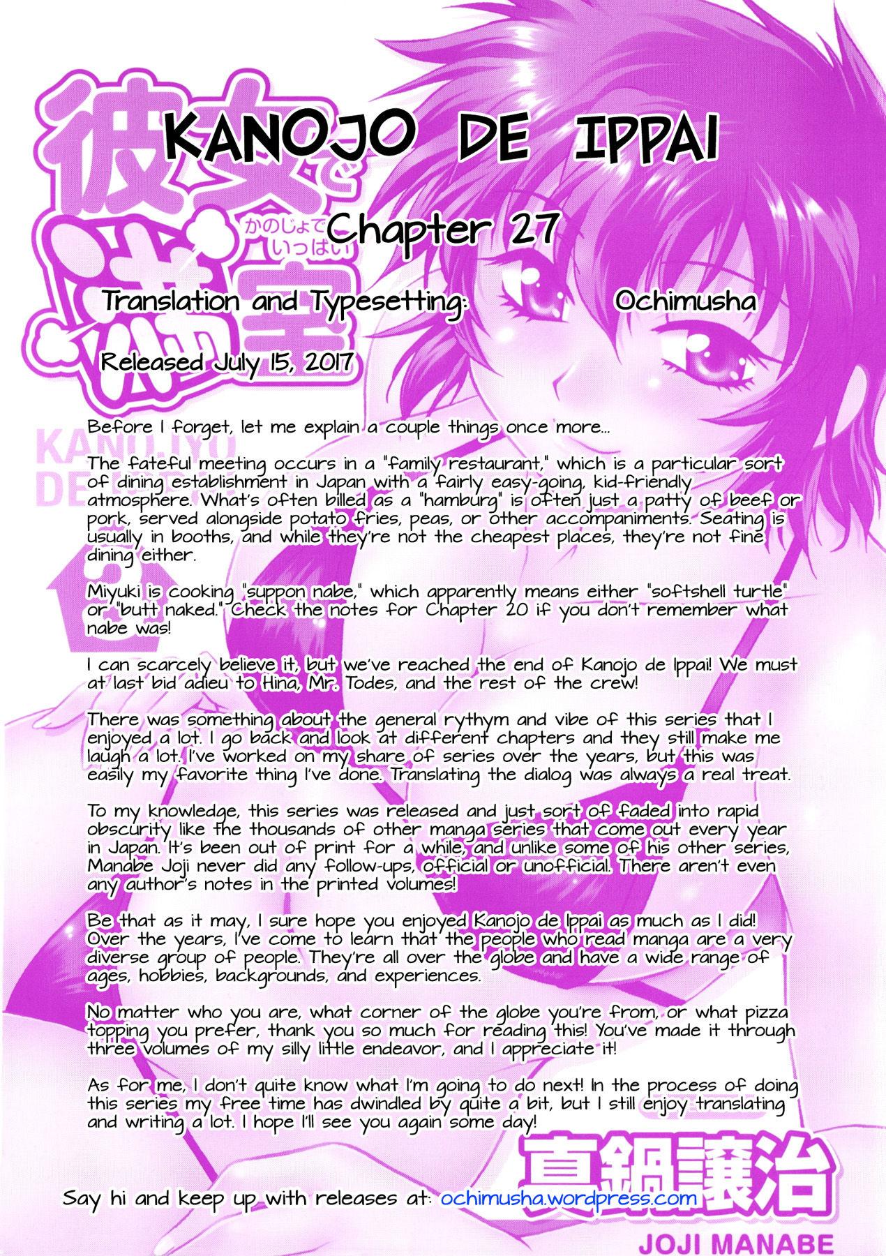 Futa Kanojo de Ippai 3 18 Year Old - Page 212