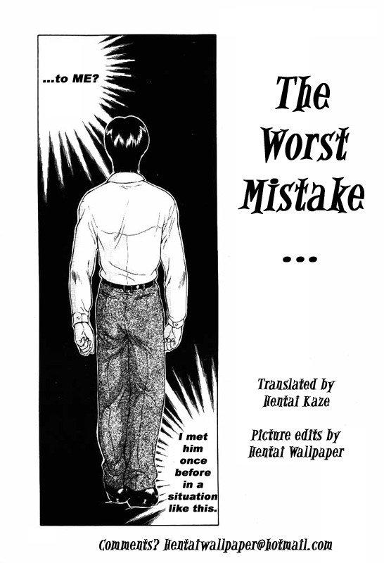 The Worst Mistake 4