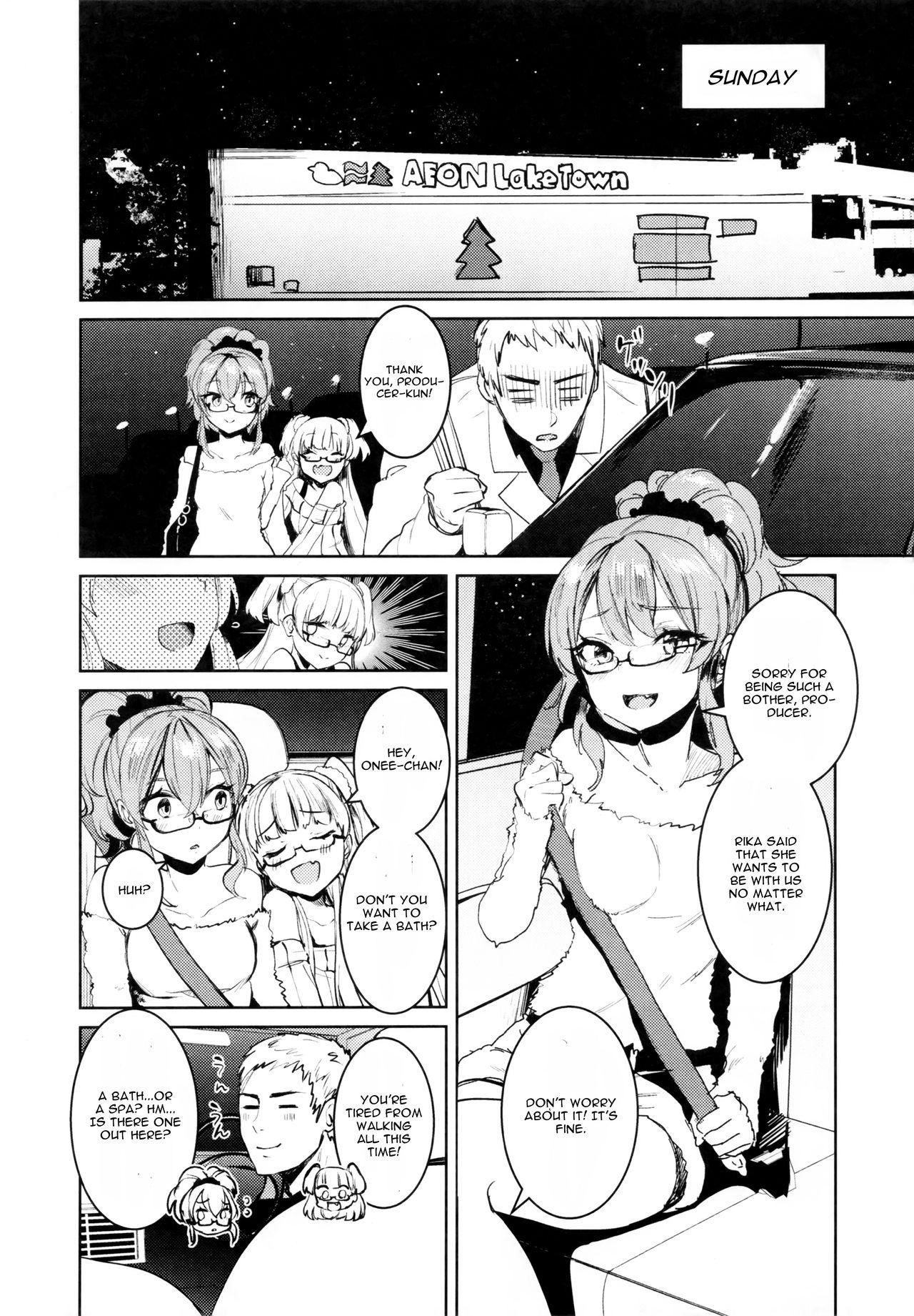 Hentai Jougasaki Shimai to DOKI MEKI Vacation! - The idolmaster Plump - Page 4