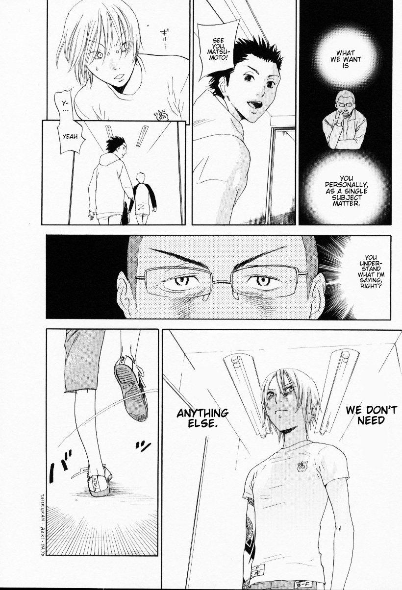 Group Sex The Yellow Hearts 3 Ch.19-20 Pale - Page 12