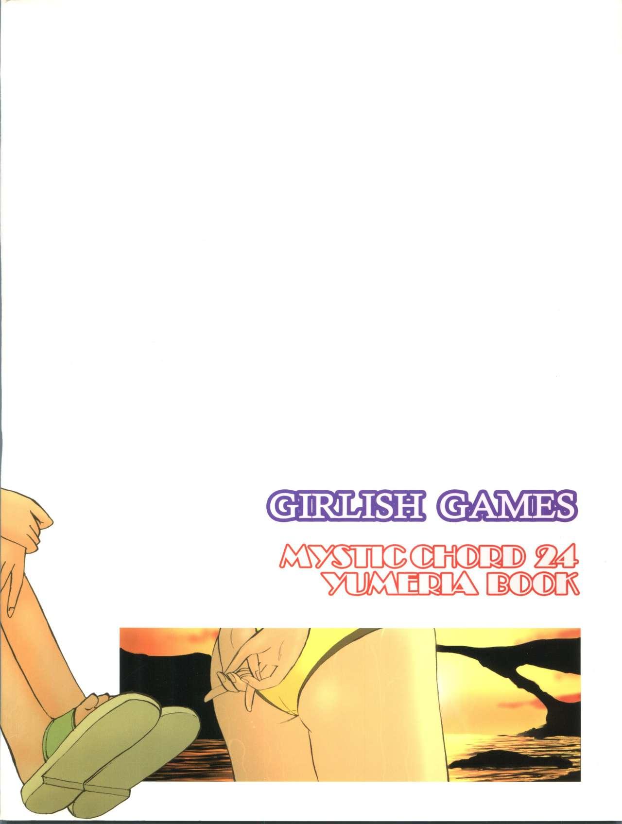 GIRLISH GAMES 22
