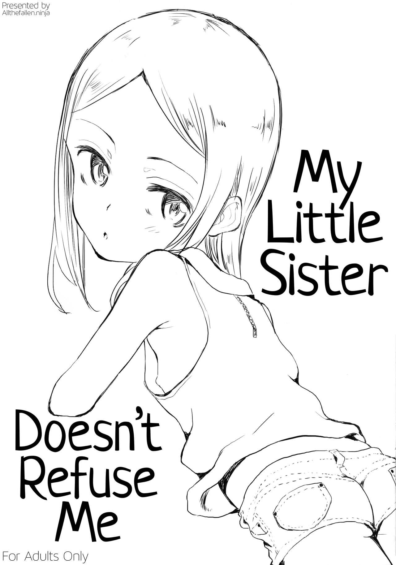 Uchi no Imouto wa Kotowaranai | My Little Sister Doesn't Refuse Me 1