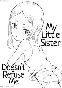 Uchi no Imouto wa Kotowaranai | My Little Sister Doesn't Refuse Me 0