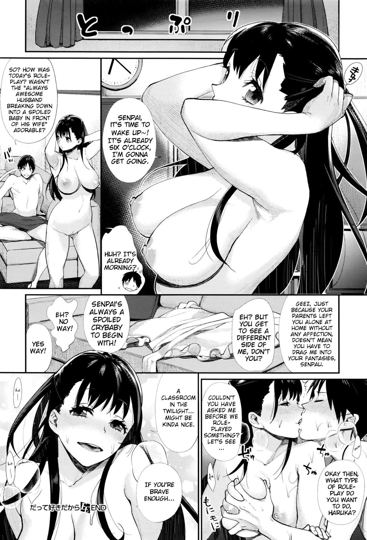 Flexible Datte Sukidakara | Because I Love You Gay Amateur - Page 8