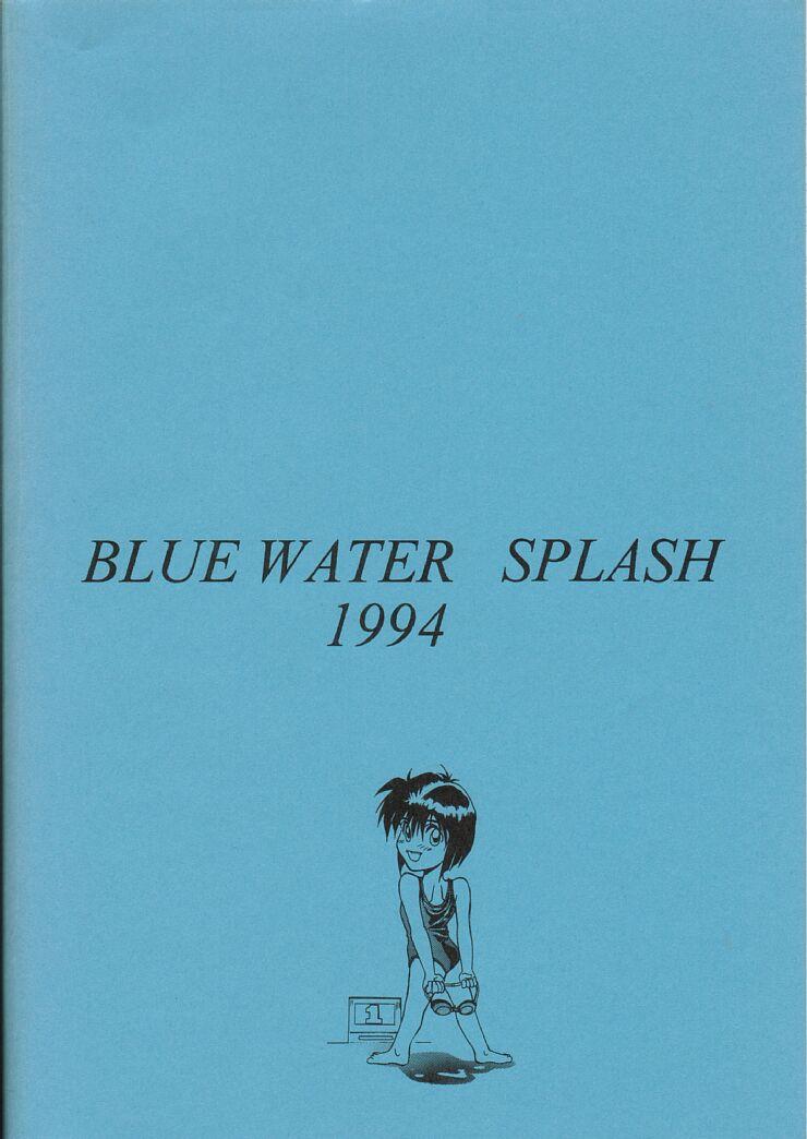Breast Blue Water Splash!! 94 Natsu Soloboy - Page 36