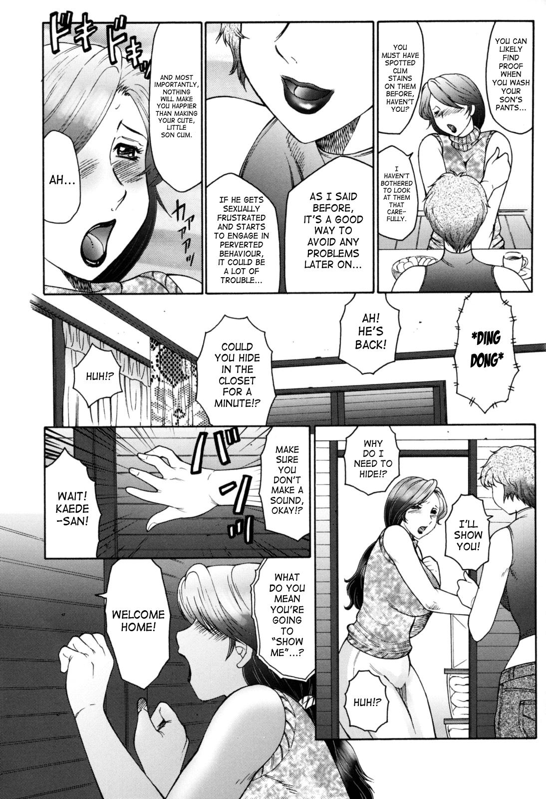 Gay Longhair [Fuusen Club] Boshino Toriko - The Captive of Mother and the Son Ch. 1-5 [English] [SaHa] [Decensored] Nude - Page 9