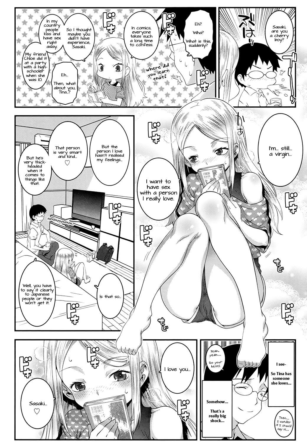 Class Room Made In Japan 18 Porn - Page 4
