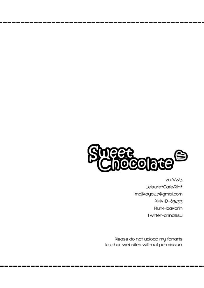 Sweet Chocolate 33