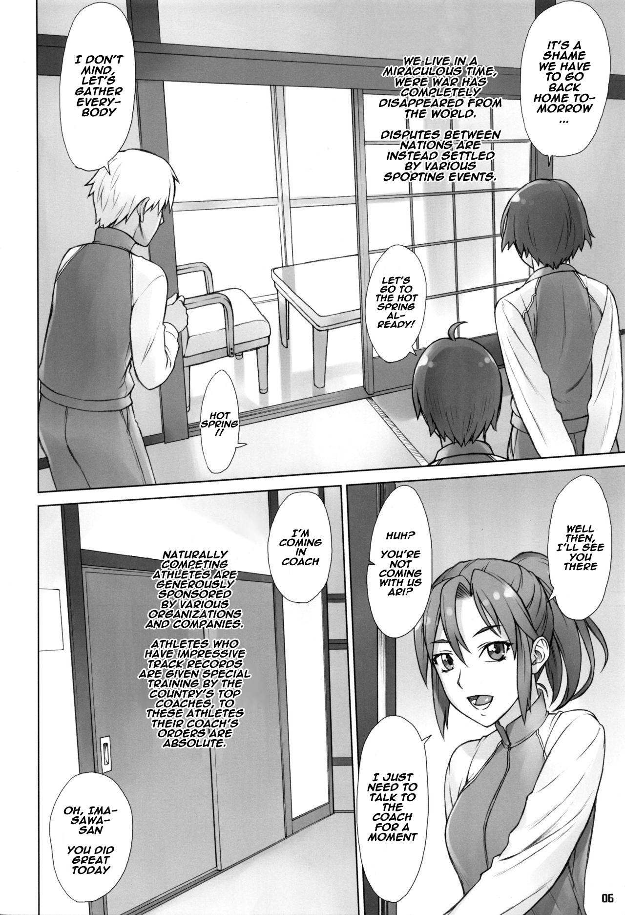 Moaning Yukemuri Shidoukan Bound - Page 5