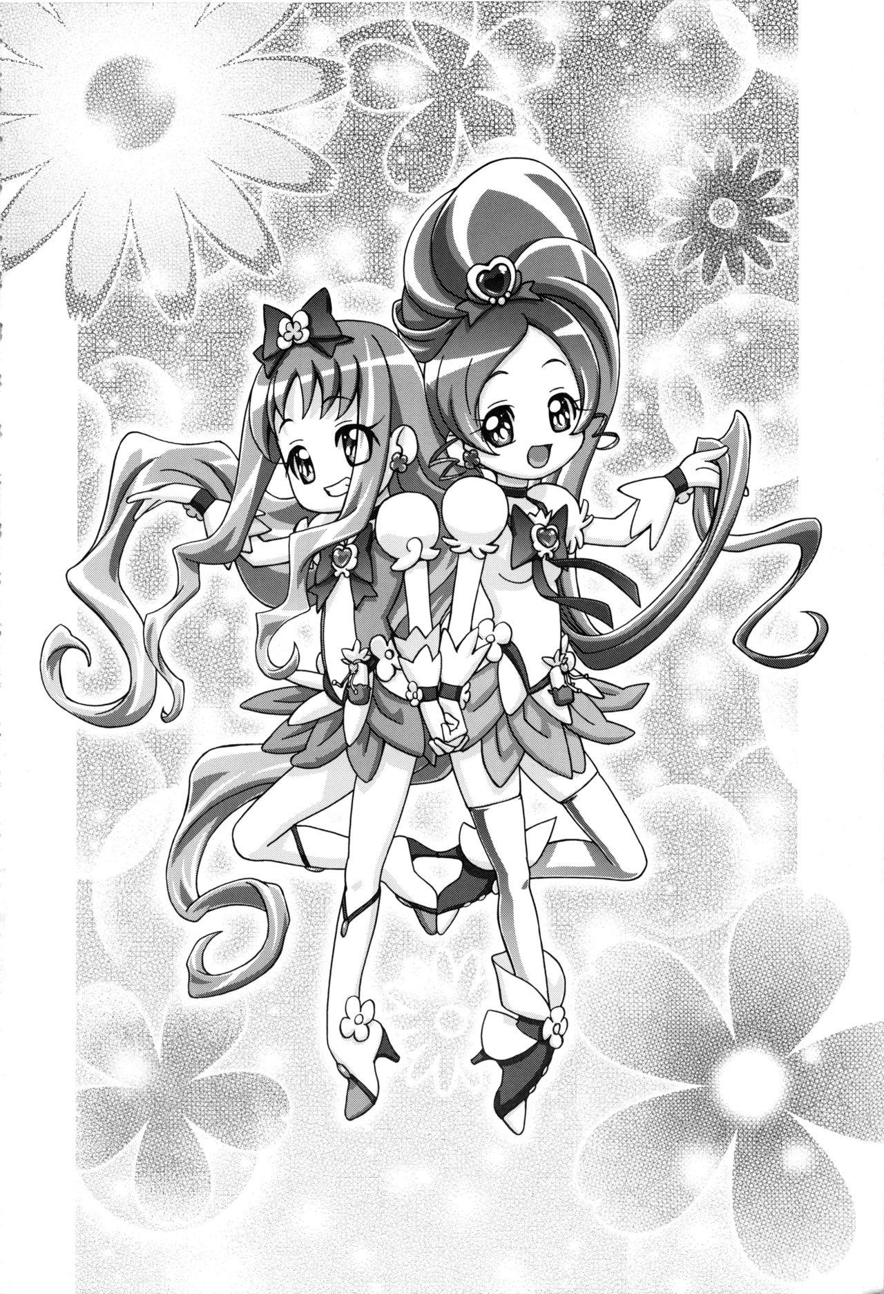 Hairy Sexy Heart Puni Soushuuhen - Heartcatch precure Spooning - Page 5