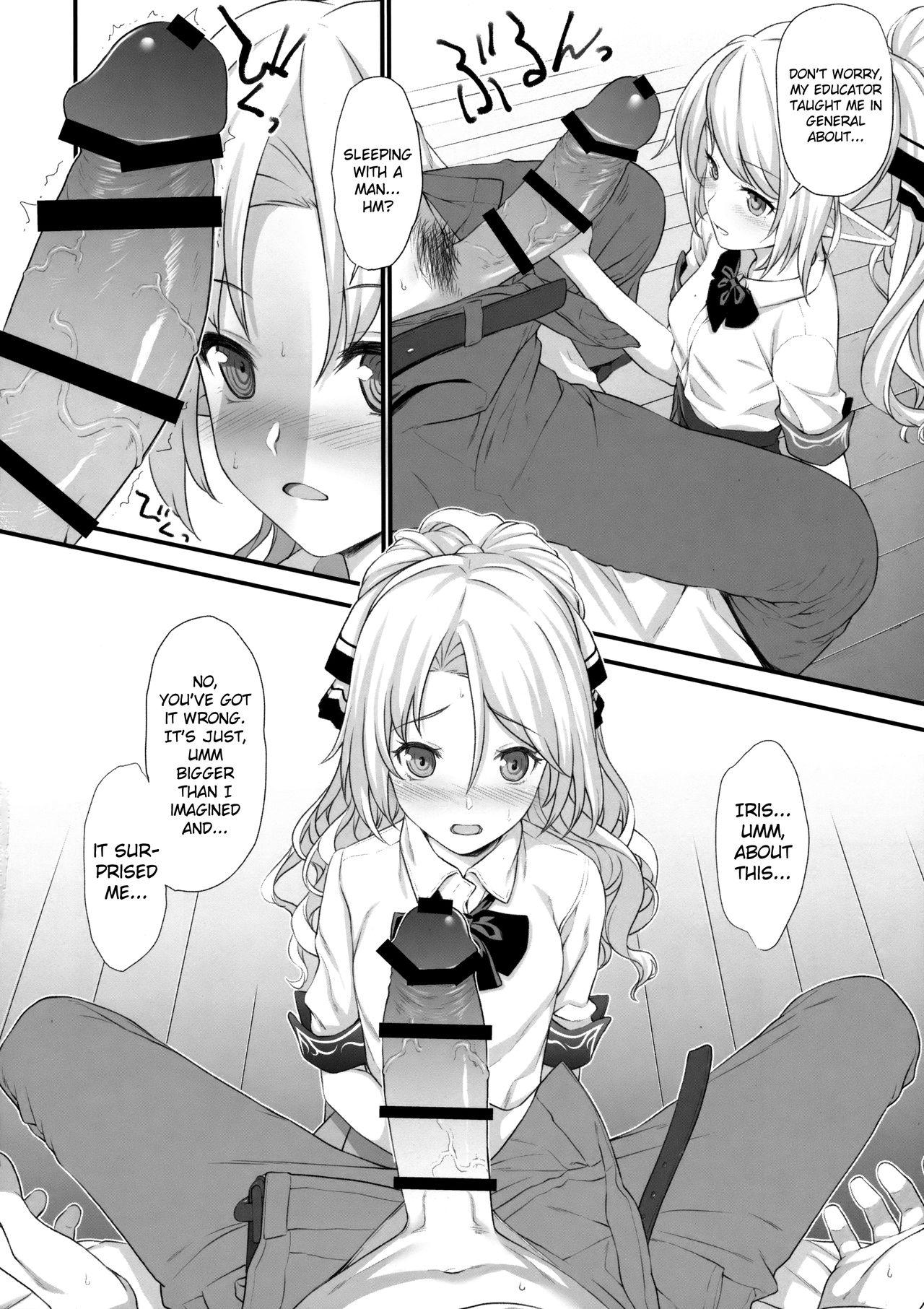 Orgasmo Enjo Kouhai Guys - Page 11