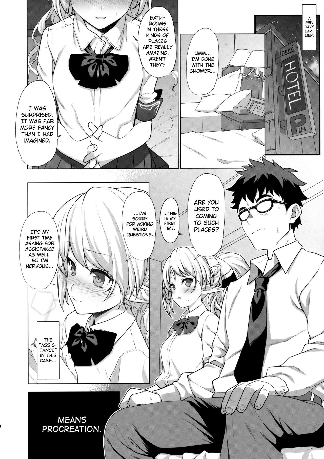 Orgasmo Enjo Kouhai Guys - Page 7