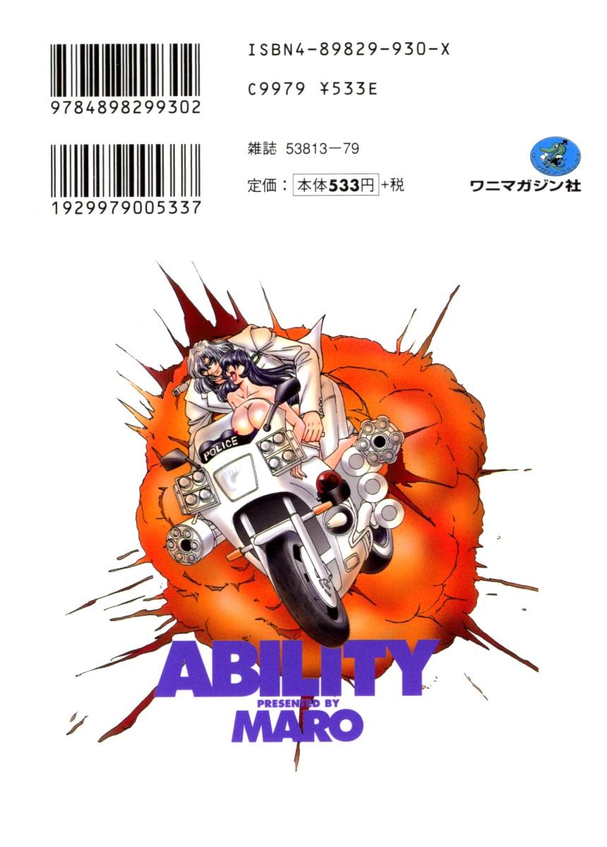 Ability 4 1