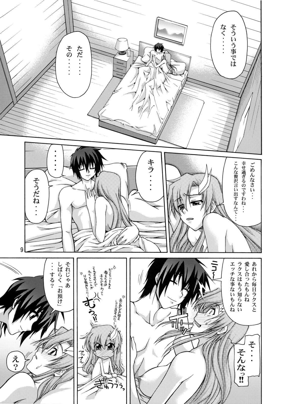 Free Fucking A Diva of Healing II - Gundam seed destiny Massive - Page 6