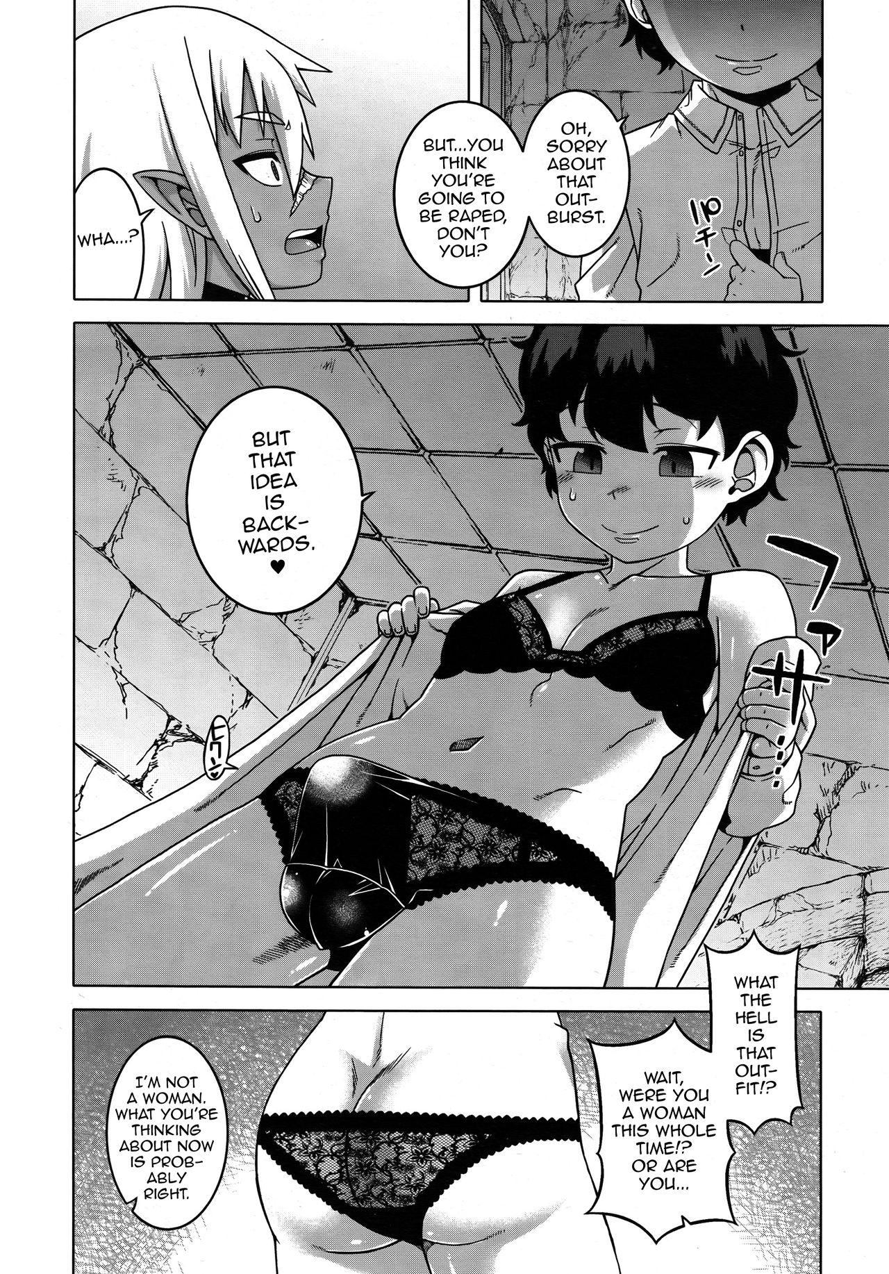 Emo Goshujinsama to Dorei no Tsuma Pussy Fucking - Page 6