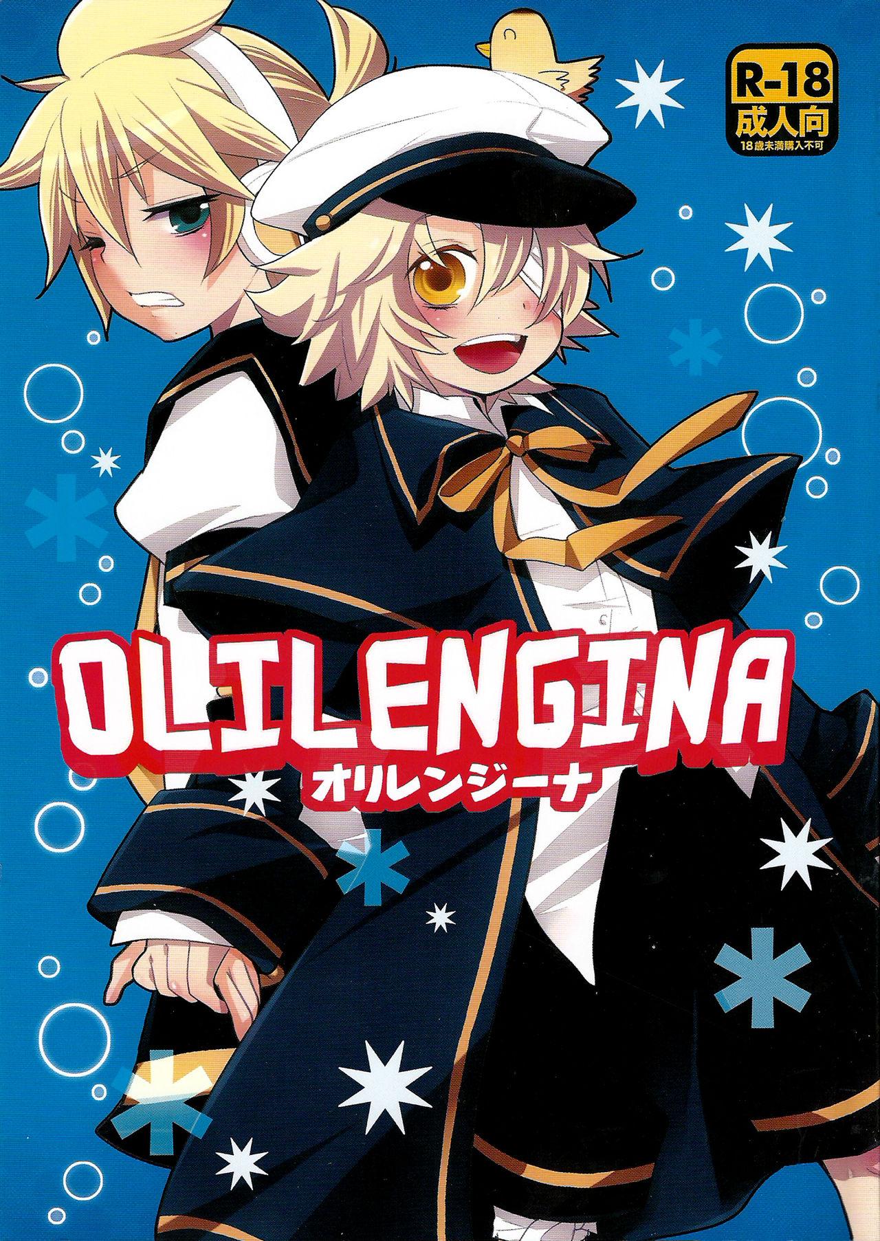 Students Olilengina - Vocaloid Teensex - Picture 1