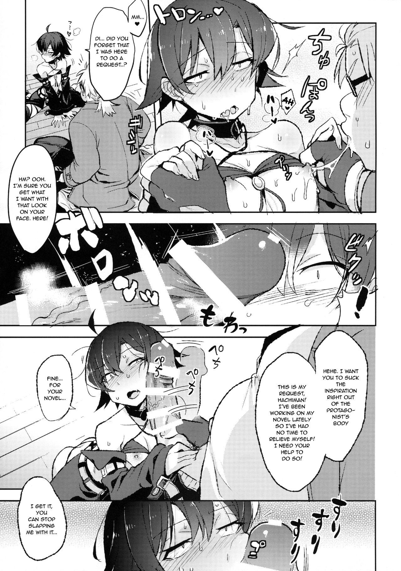 Sloppy Hikigaya Hachiman no Houshi Katsudou Kiroku - Yahari ore no seishun love come wa machigatteiru Money Talks - Page 8