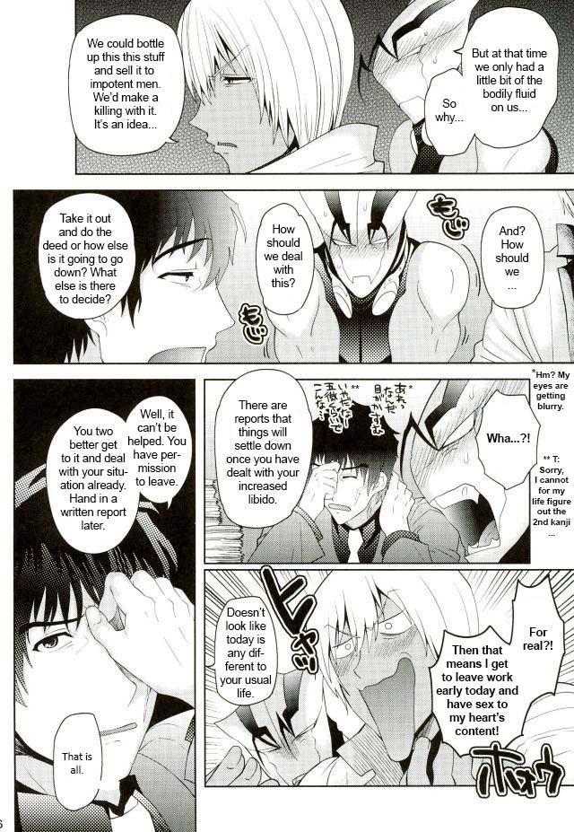 Bukkake Kyousei Hatsujou Joutai | Forced Sexual Excitement Condition - Kekkai sensen Cocksuckers - Page 5