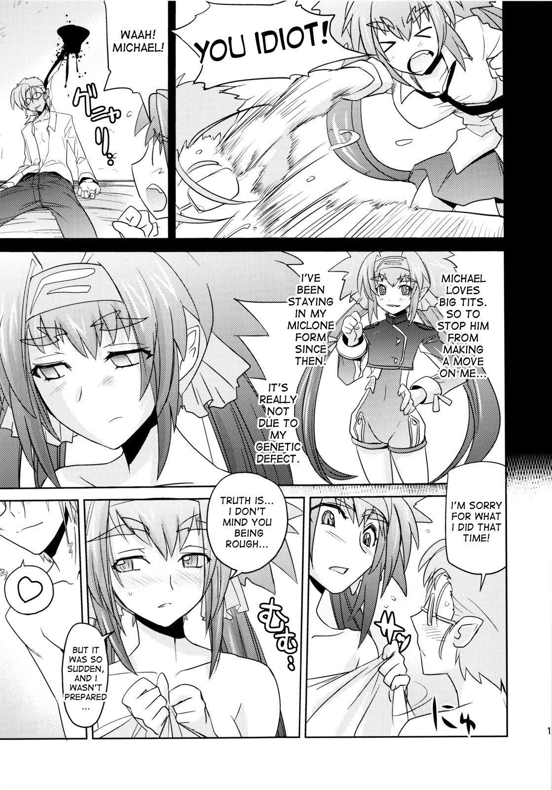 Chick Poyopacho Berry - Macross frontier Spreading - Page 10