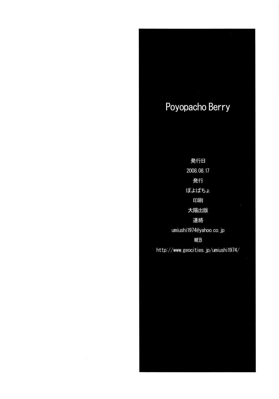 Poyopacho Berry 24