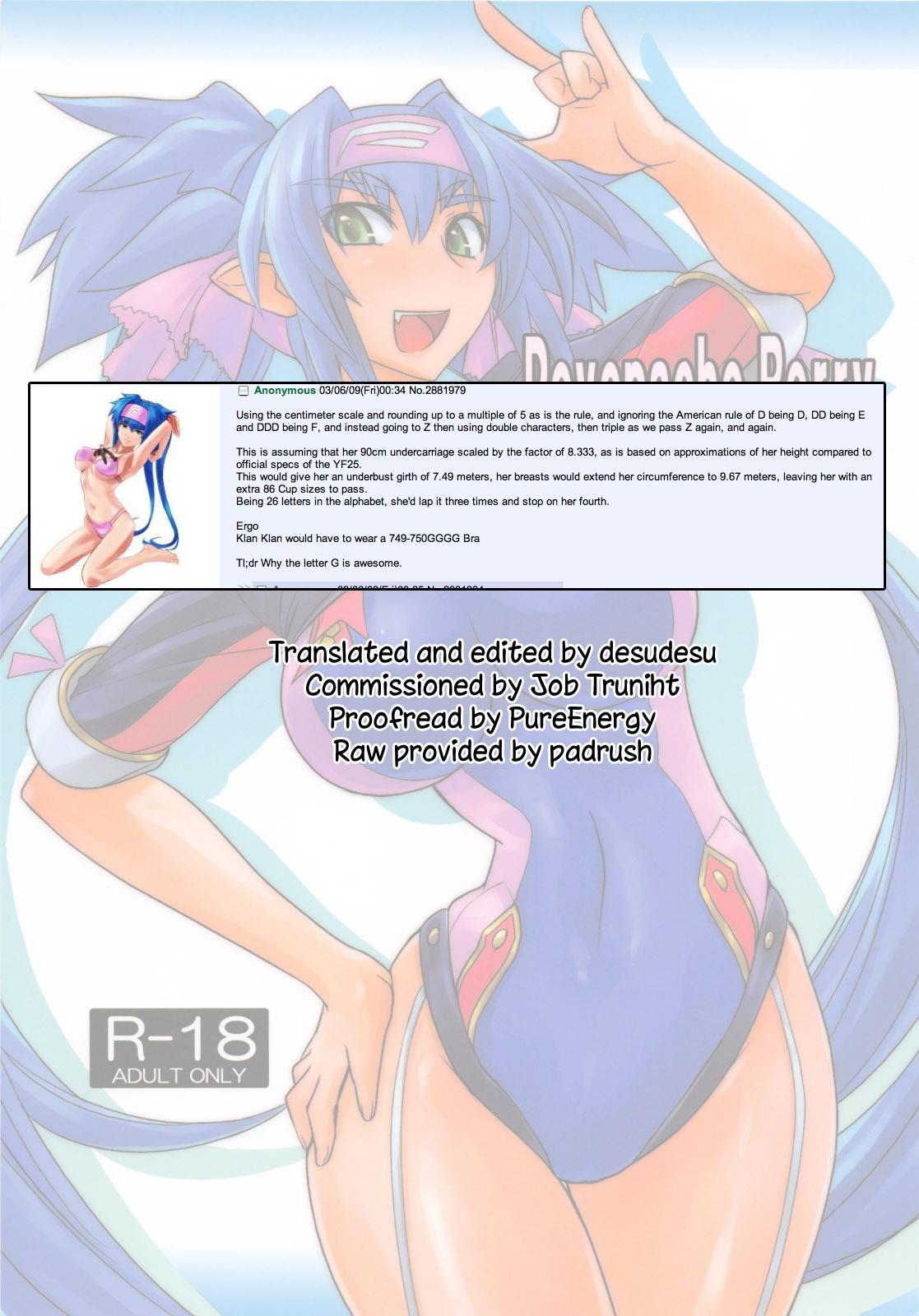 Petite Poyopacho Berry - Macross frontier Fake - Page 27