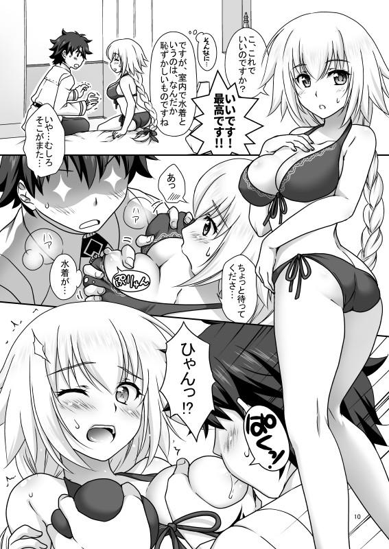 Hardcore Fuck Jeanne & Marie Mizugi de Gohoushi - Fate grand order Female Orgasm - Page 10