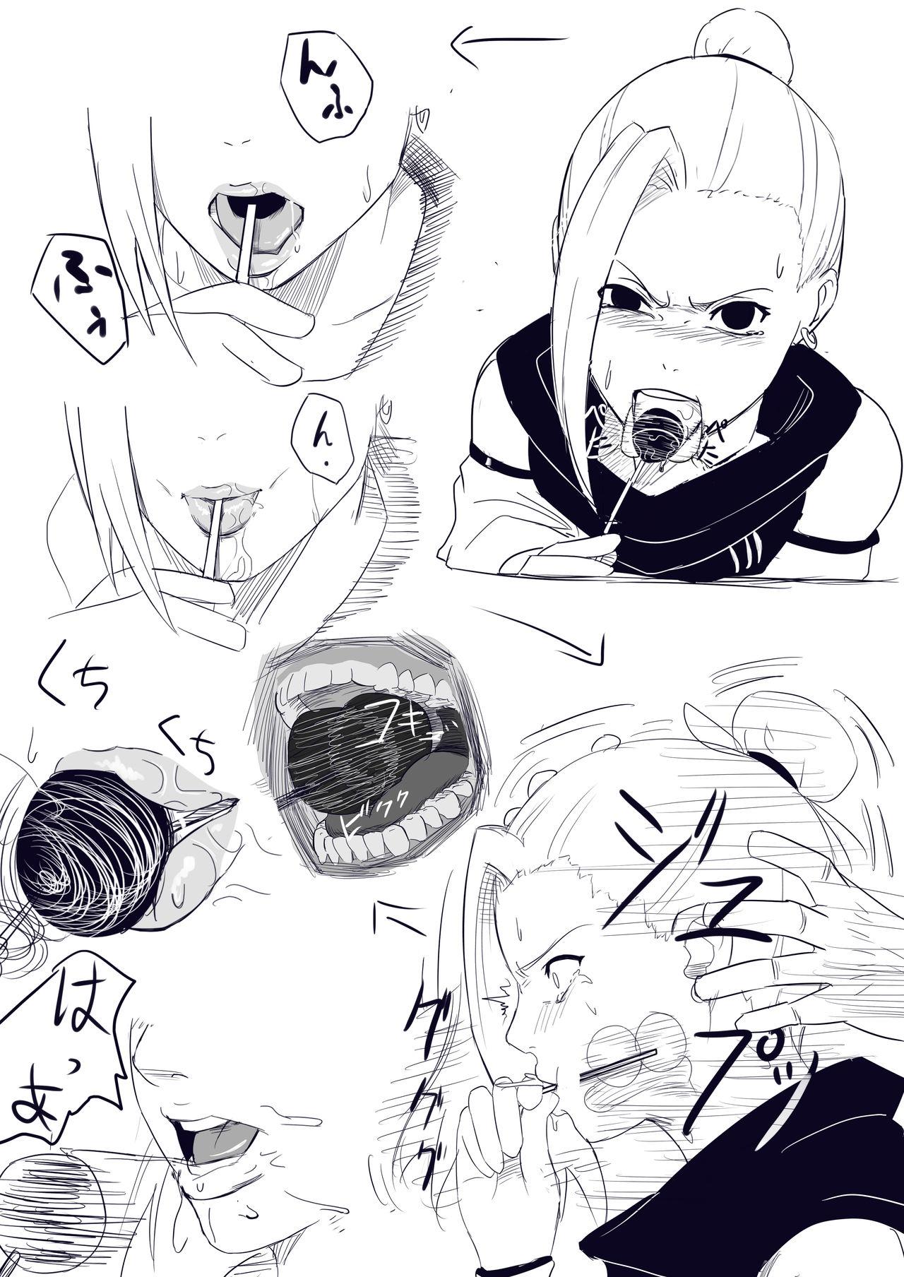 Gay Facial NARUTO  【Personal exercise】Continuous updating - Naruto Boruto Rubdown - Page 4