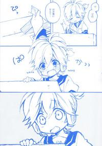 Len-kun to Asobou! 4