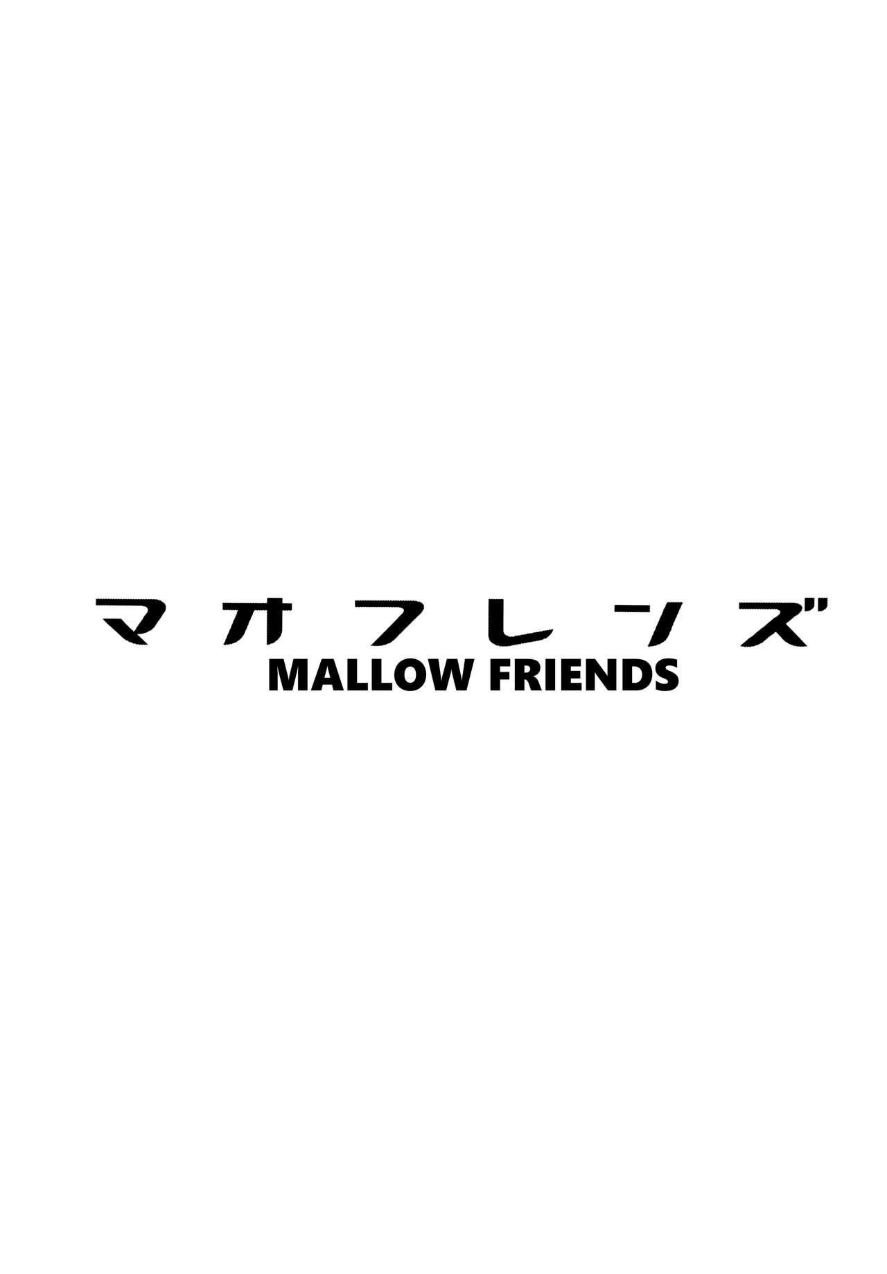 Shaking MAO FRIENDS - Pokemon Infiel - Page 3