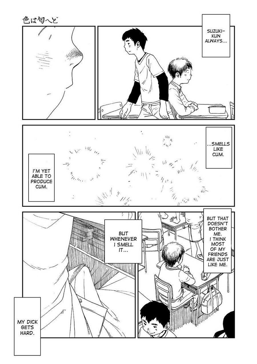 Manga Shounen Zoom Vol. 13 22