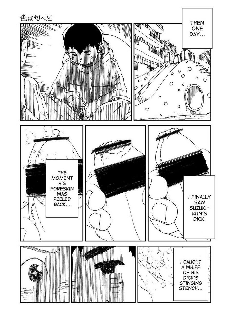 Manga Shounen Zoom Vol. 13 26
