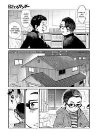 Manga Shounen Zoom Vol. 13 9