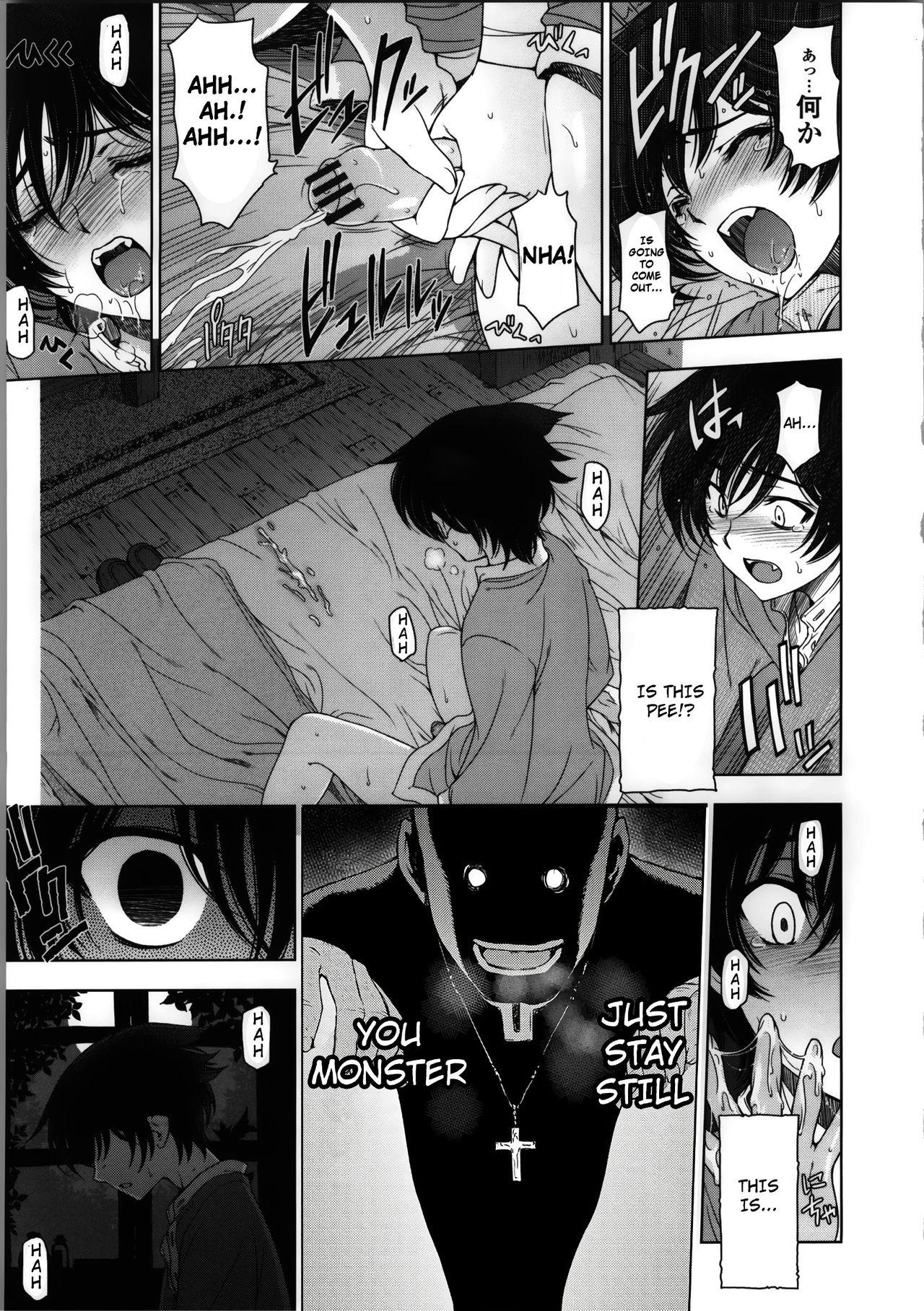 Bizarre Majo x Shota Genteiban Blowjob - Page 11