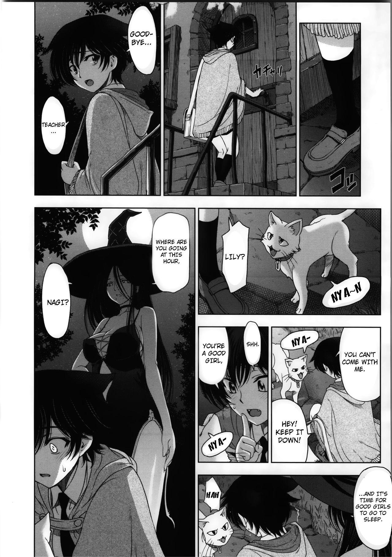 Flogging Majo x Shota Genteiban Screaming - Page 12