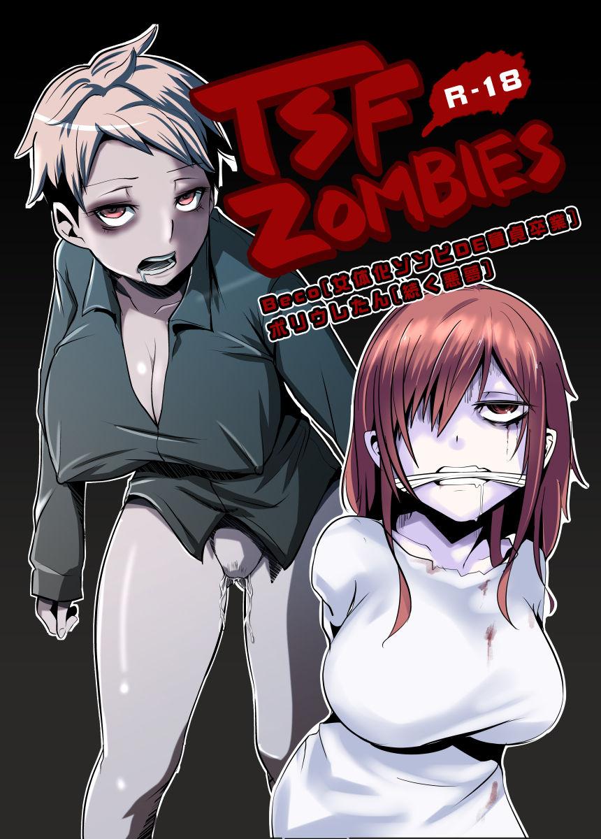 Girl hentai zombie 