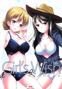 Girl’s wish 1