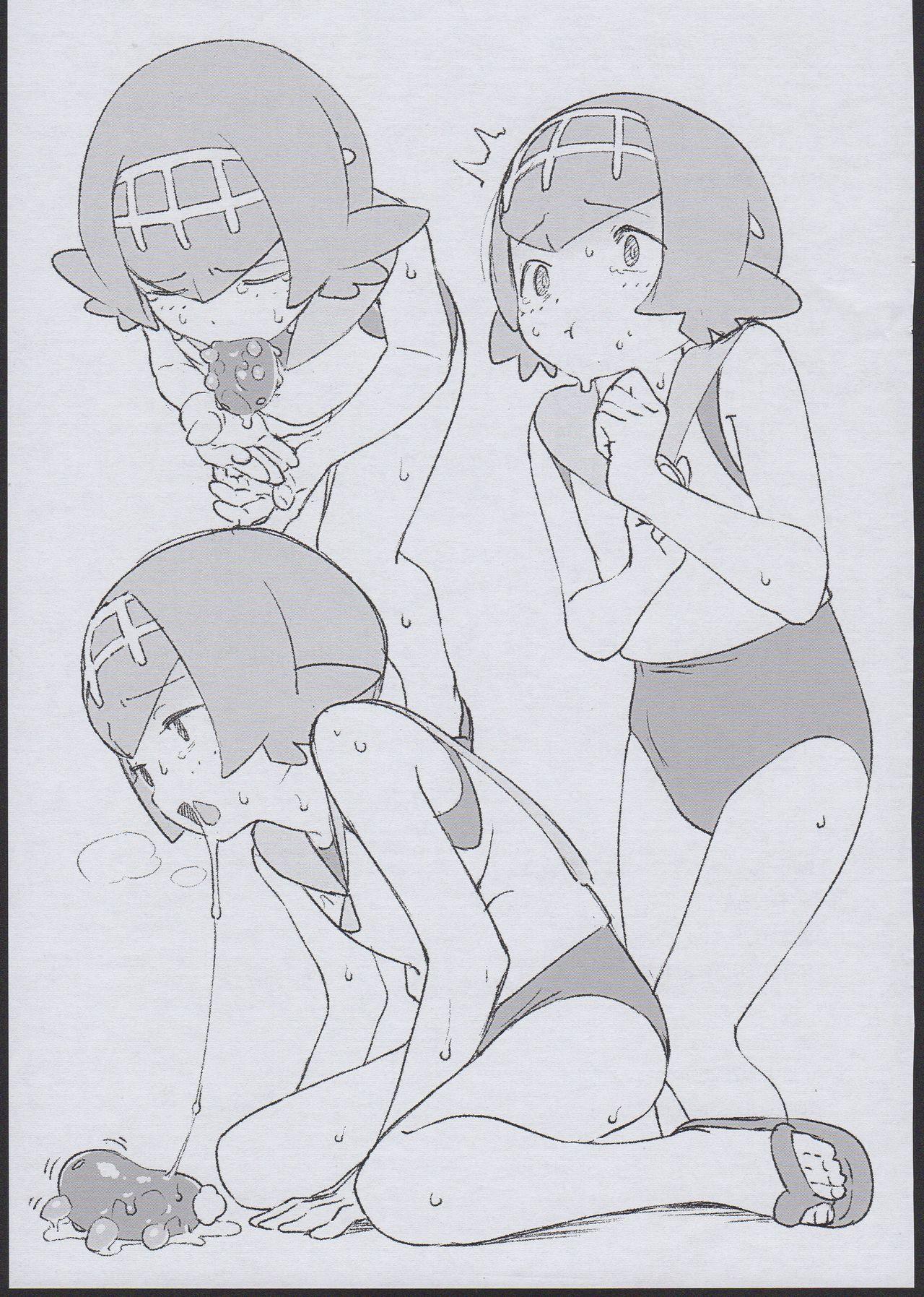 Stepsiblings Suiren ni Iroiro Suru. - Pokemon Mature Woman - Page 9