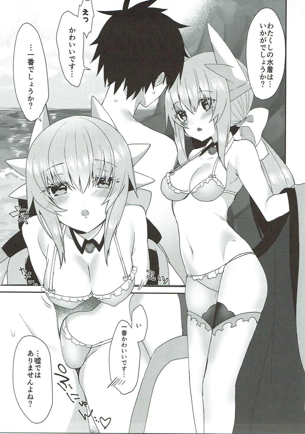 White Chick Kiyohime Summer! - Fate grand order Ex Girlfriends - Page 6