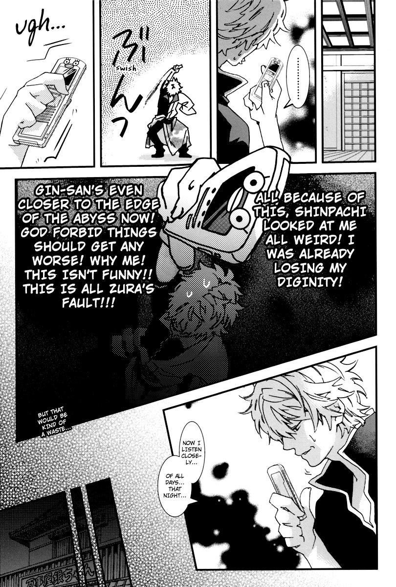 Transgender Warudakumi - Gintama Cop - Page 8