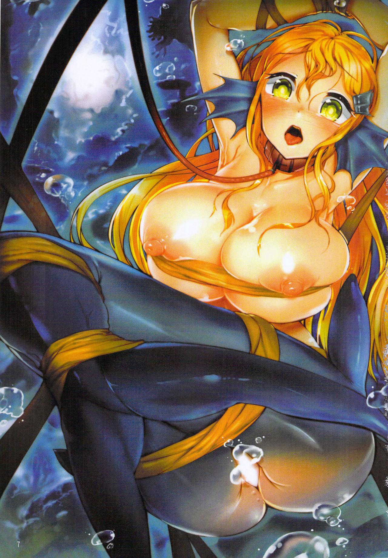 Blackwoman Rakuin - Jingai Musume Netorare Soushuuhen 1 | 落淫 與人類以外的生物種做愛總編 1 Amiga - Page 8