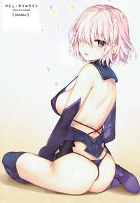 XCafe F-GIRLS Fate Grand Order Old-n-Young 2