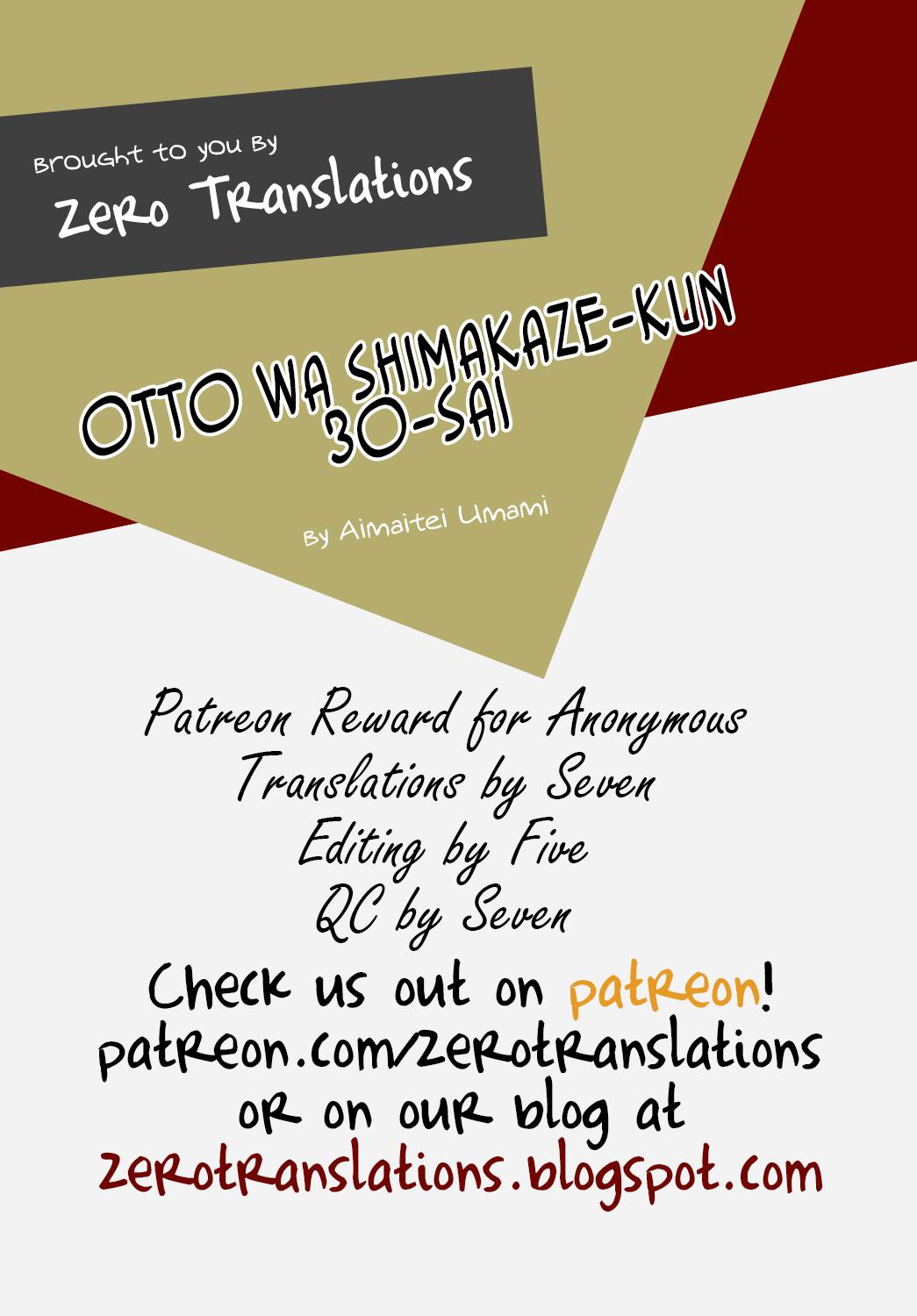 [Aimaitei (Aimaitei Umami)] Otto wa Shimakaze-kun 30-sai [English] [Zero Translations] [Digital] 28