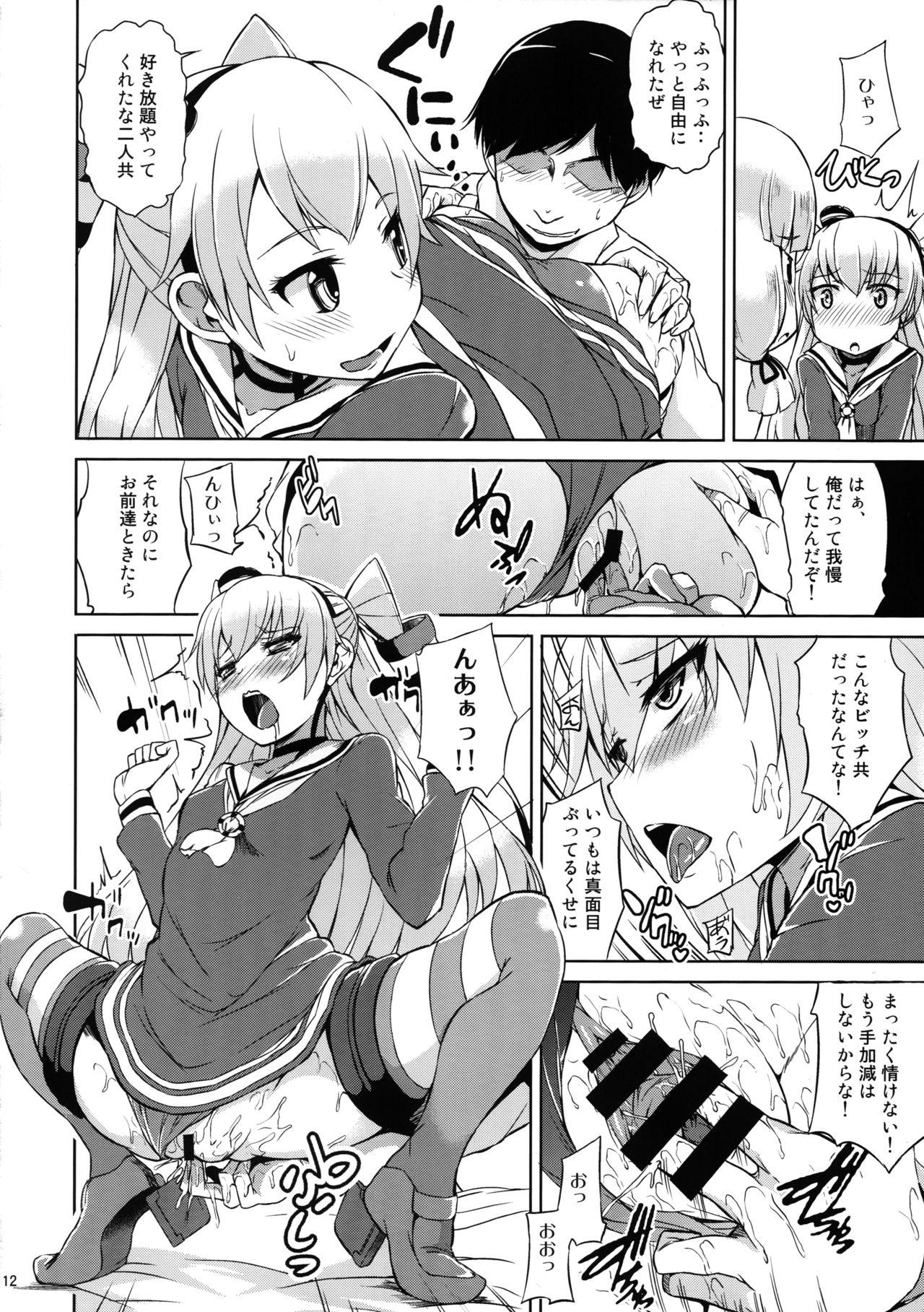 Cheating Wife Futari wa Yomekan!! - Kantai collection Solo Girl - Page 13