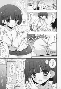 Sex And Oppai 2 4