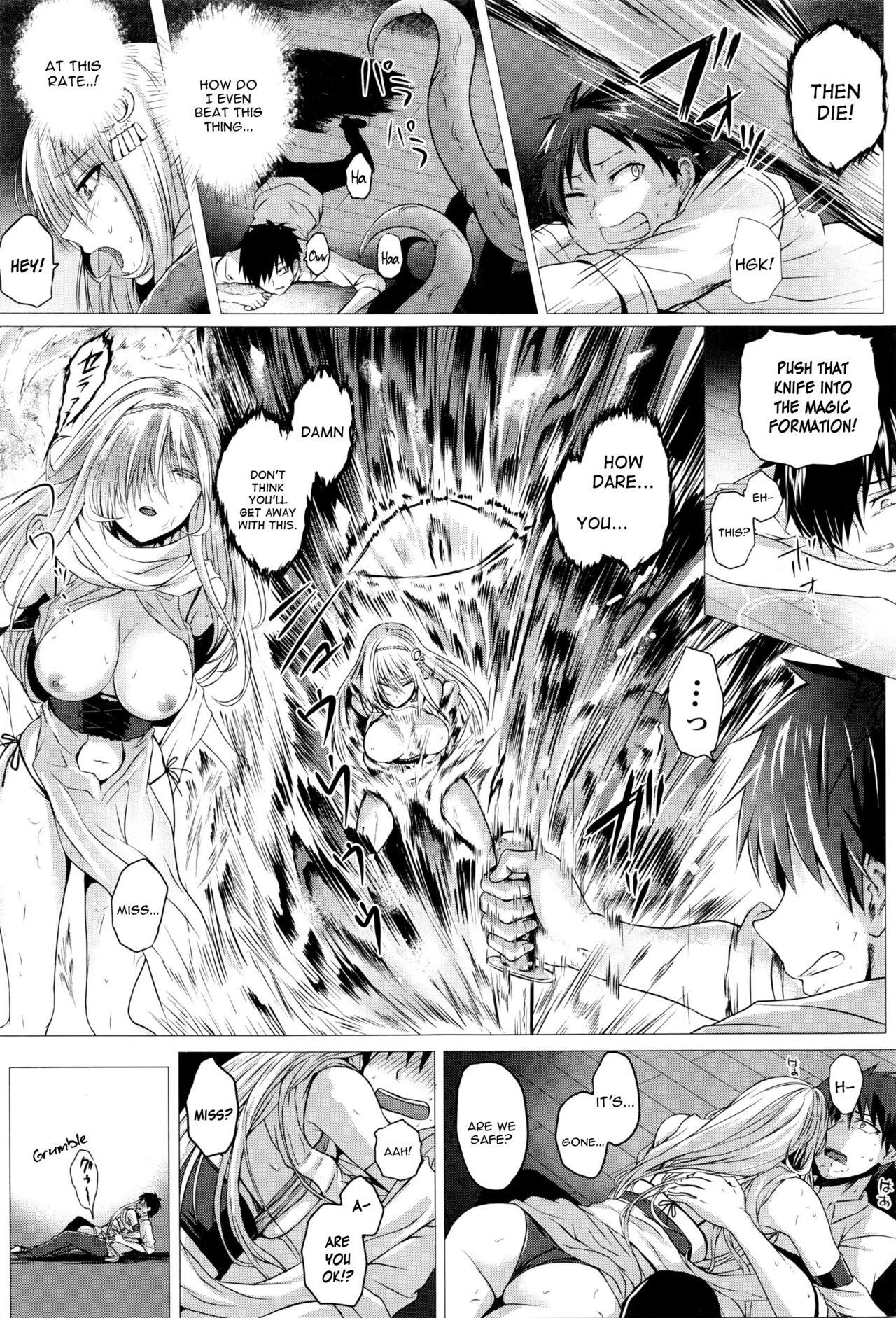 Dirty Isekai no Mahoutsukai Ch. 1 Gay Brownhair - Page 5