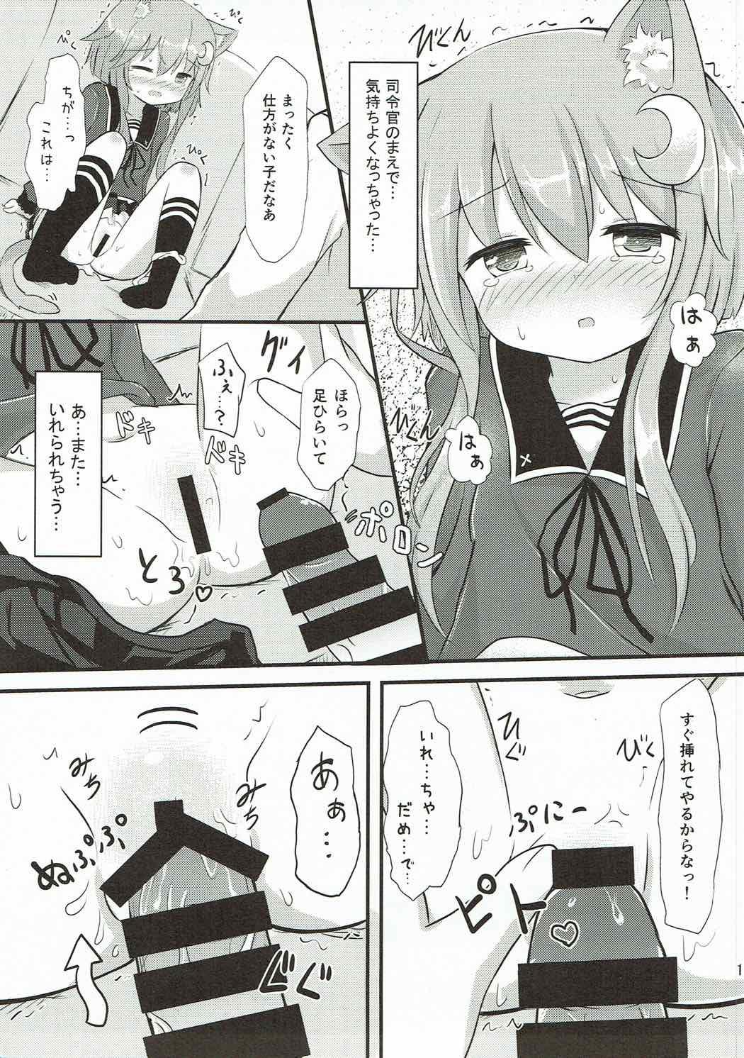 Milf Sex Yayoi to Nyanko na Katachi 2 - Kantai collection Moaning - Page 10