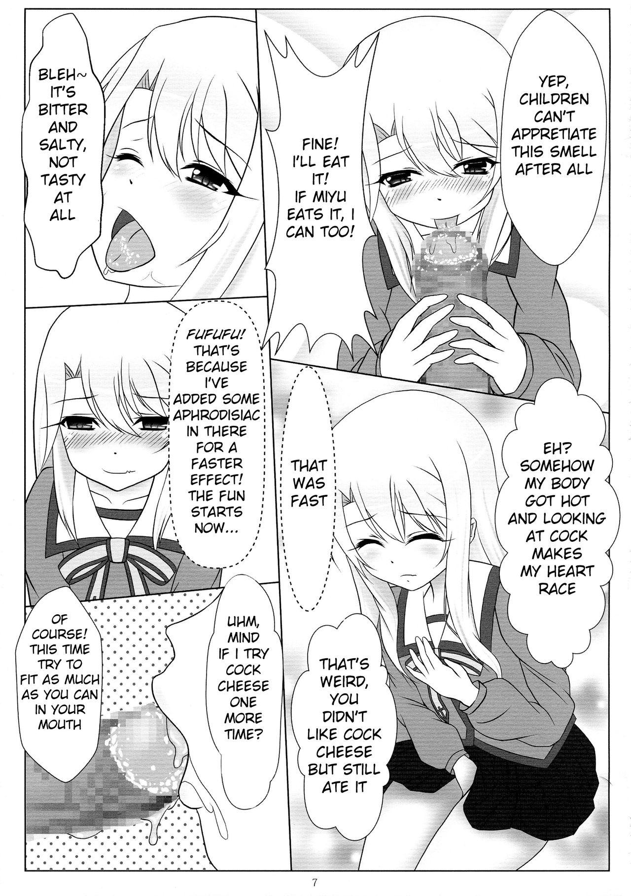 Ftv Girls Jouzu ni Dekimashita! | Well Done! - Fate kaleid liner prisma illya Masturbates - Page 7