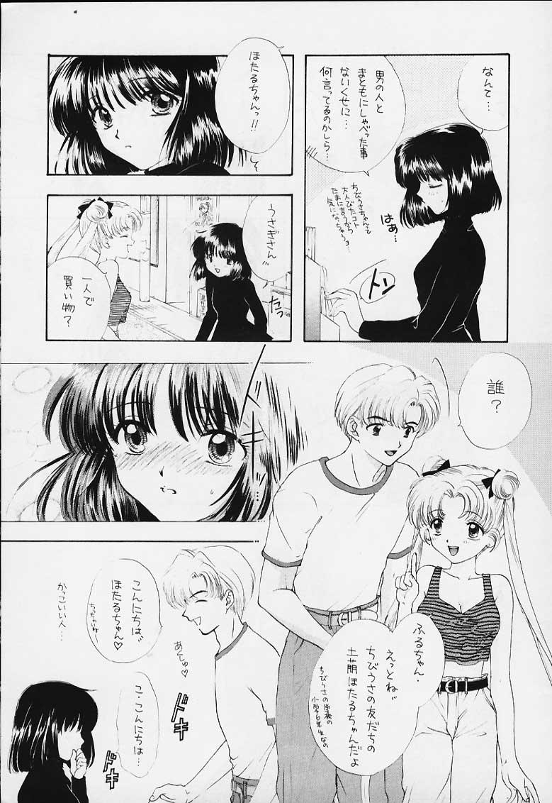 Gay Blondhair Nozomi Kanae Tamae - Sailor moon Stockings - Page 5