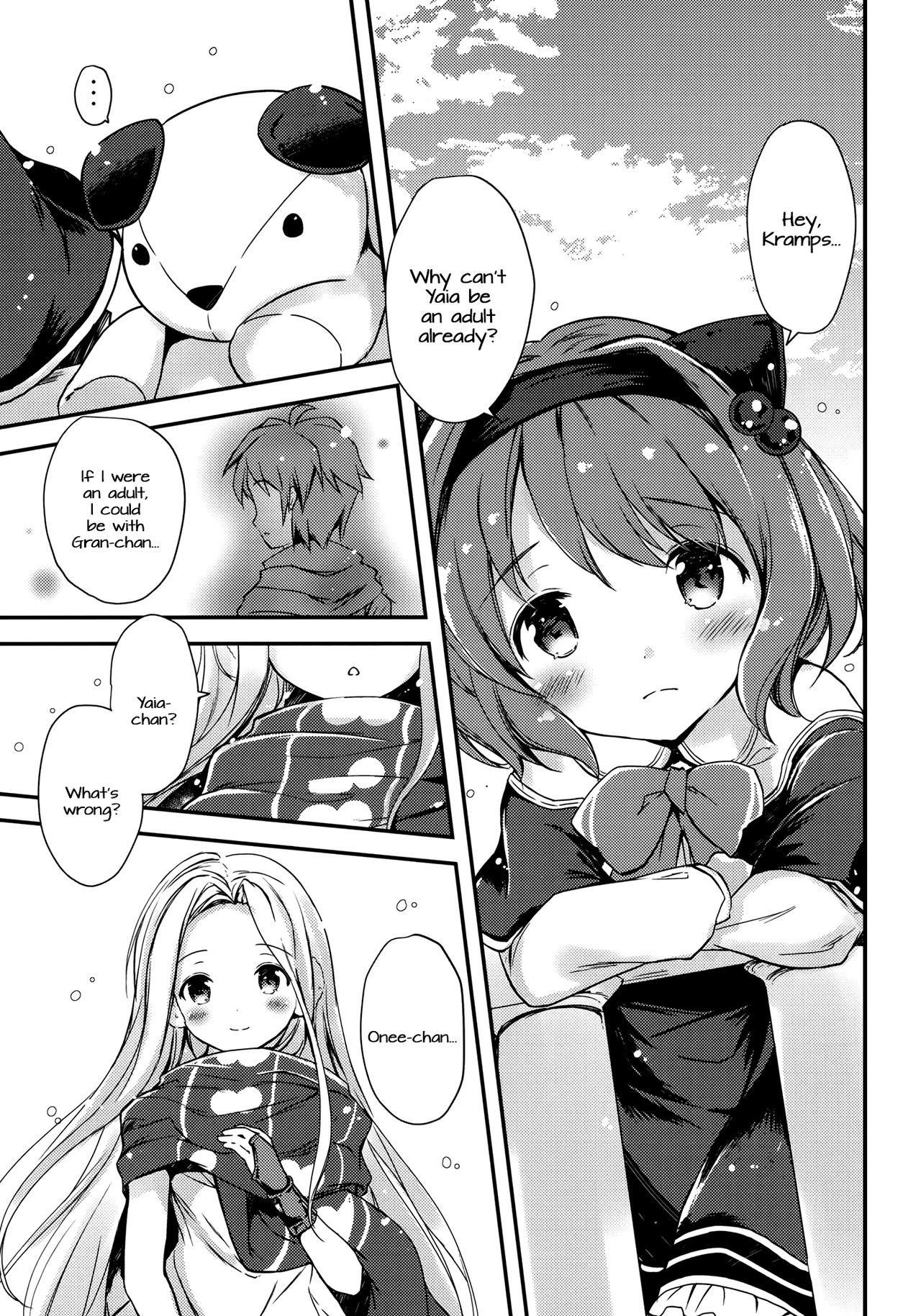 Ducha Daisuki Yaia - Granblue fantasy Couple Porn - Page 6