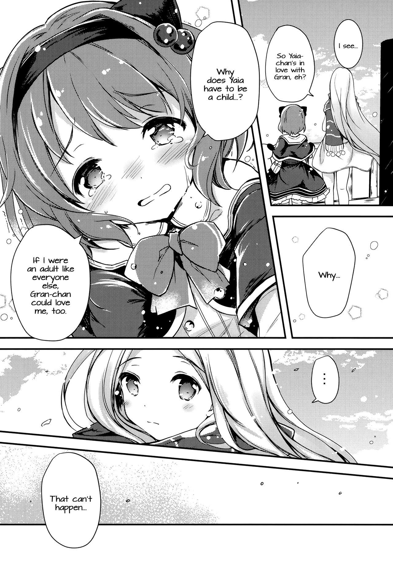 Free Amateur Porn Daisuki Yaia - Granblue fantasy Neighbor - Page 7